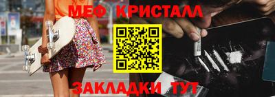 а пвп мука Кунгур