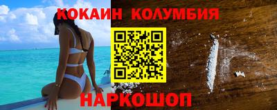 а пвп мука Кунгур