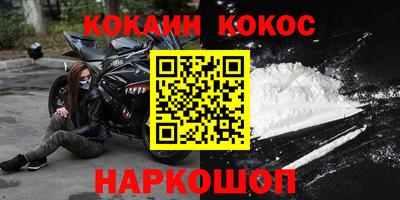 MDMA Premium VHQ Кумертау