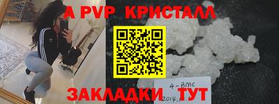 MDMA Premium VHQ Кумертау