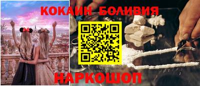 эйфоретик Кулебаки
