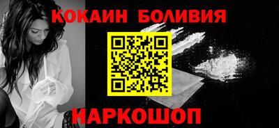 эйфоретик Кулебаки