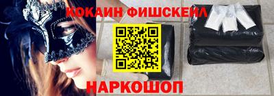 MDMA Premium VHQ Кумертау