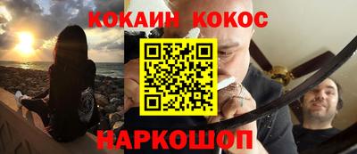 эйфоретик Кулебаки