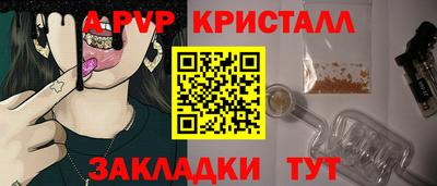 MDMA Premium VHQ Кумертау