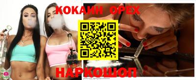 MDMA Premium VHQ Кумертау