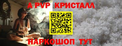 MDMA Premium VHQ Кумертау