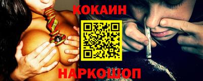 эйфоретик Кулебаки