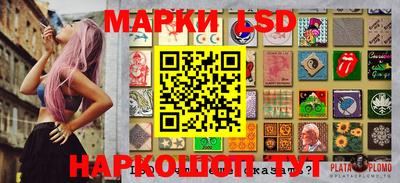 эйфоретик Кулебаки