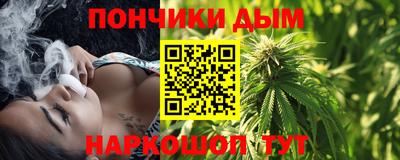 а пвп мука Кунгур