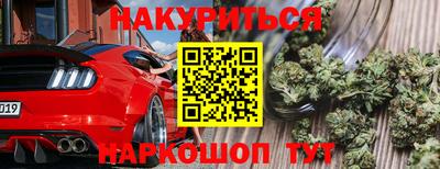 а пвп мука Кунгур