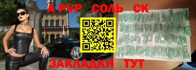 MDMA Premium VHQ Кумертау