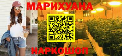 эйфоретик Кулебаки