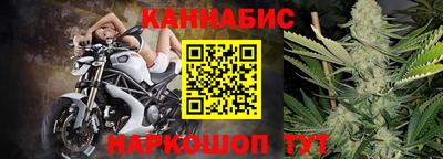 MDMA Premium VHQ Кумертау