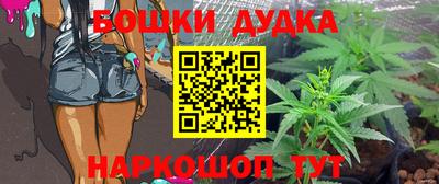 MDMA Premium VHQ Кумертау