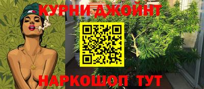 а пвп мука Кунгур