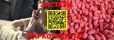MDMA Premium VHQ Кумертау