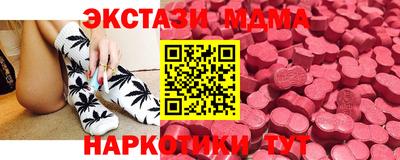 а пвп мука Кунгур