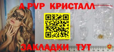 MDMA Premium VHQ Кумертау