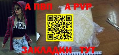 MDMA Premium VHQ Кумертау