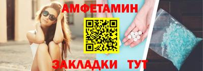 MDMA Premium VHQ Кумертау