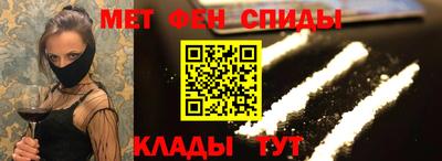 MDMA Premium VHQ Кумертау