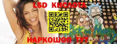 эйфоретик Кулебаки