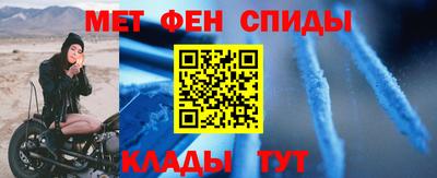 эйфоретик Кулебаки