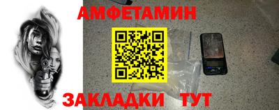 MDMA Premium VHQ Кумертау