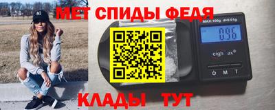 эйфоретик Кулебаки