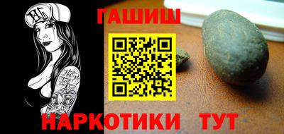 эйфоретик Кулебаки