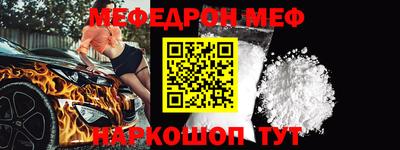 MDMA Premium VHQ Кумертау