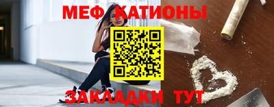 эйфоретик Кулебаки