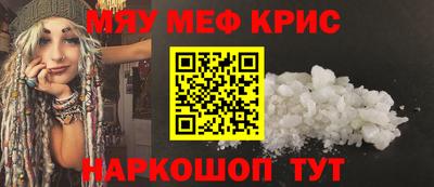 эйфоретик Кулебаки