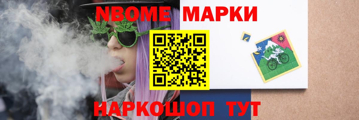 Лсд 25 экстази кислота  Лсд 25 экстази ecstasy  Туапсе  Вход с VPN 